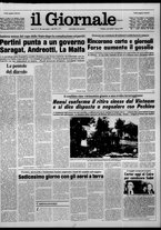 giornale/CFI0438327/1979/n. 55 del 7 marzo
